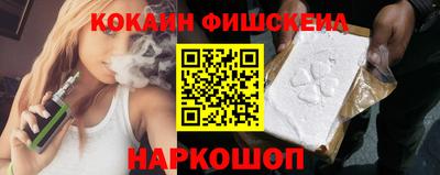 таблы Ефремов