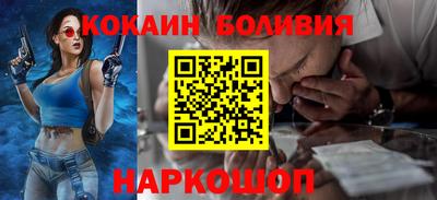 гашиш Ивантеевка