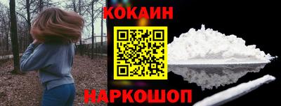 альфа пвп VHQ Железногорск