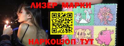 таблы Ефремов