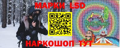 таблы Ефремов