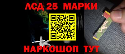метадон Ижевск