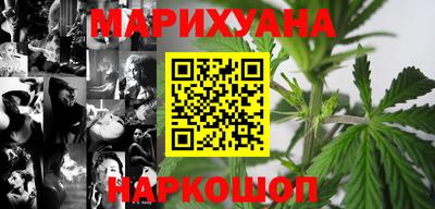 таблы Ефремов