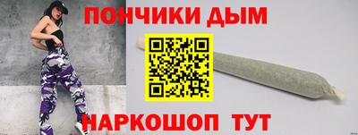 jwh Железноводск