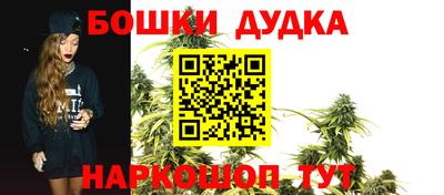 альфа пвп VHQ Железногорск