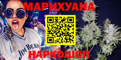 альфа пвп VHQ Железногорск