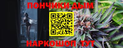 таблы Ефремов