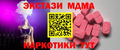 jwh Железноводск