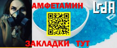 jwh Железноводск