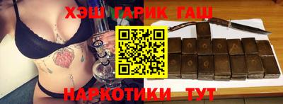 таблы Ефремов