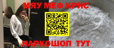 jwh Железноводск